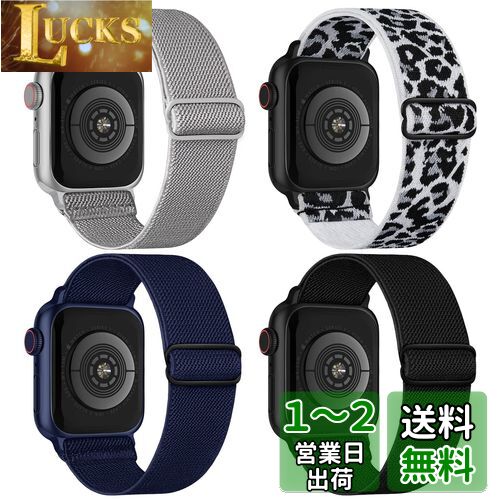 [CCnutri] 4祻åȡ ѥ֥ Apple Watch Х 41mm 40mm 38mm åץ륦å ʥ  Х Ser...