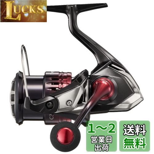 ޥ(SHIMANO) 22 եBB C3000S