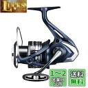 シマノ(SHIMANO) 22 ミラベル 4000
