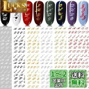 LANODO 6枚 ネイルシール アルファベット 3D 英字 英語 (6色) アルファベット 綺麗です ネイルステッカー DIY (2042)