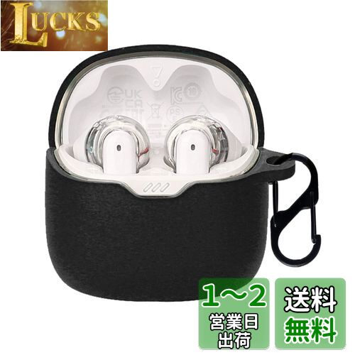 JBL TUNE FLEX GHOST 用 ケース カバー 【NOUKAJU】ワイヤレス イヤーホン シリコン 保護ケース 落下防止 キズ防止 耐衝撃 装着充電可能 防水 防塵 カラビナ付き (ブラック)