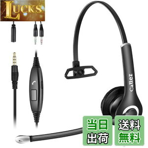 Callez ヘッドセットPC用 3.5mm接続 片耳 ノイズキャンセリングマイク付き携帯電話用ヘッドホン マイク左右兼用 有線 着信応答/終話 音量調節 iPhone、Android、iPad、コンピューター、ラップトップに対応 Skype、Web会議、業務用、在宅勤務、ビデオ会議に適用 クリアな