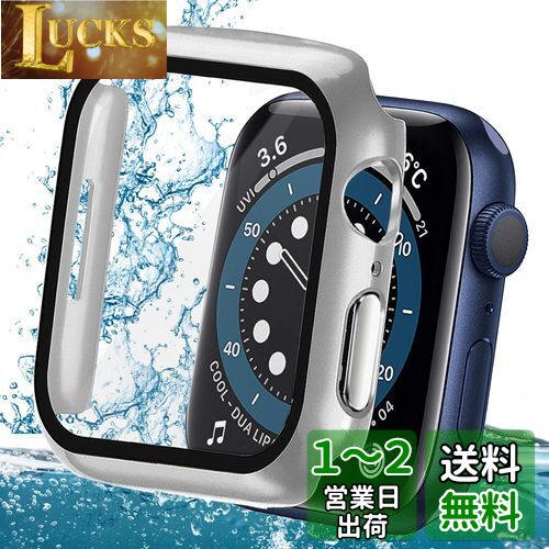 OJBSEN Apple Watch カバー 41mm Series 9/8/7 防水 アップルウォッチ ケース iWatch液晶全面保護カバー 薄型フィルム 日本旭硝子材 PCフレーム 一体型 カバー 耐衝撃 傷防止 軽量 脱着簡単 対応 新しい アップルウォッチシリーズ 9/8/7 ケース 41mm -(シルバー)