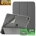iPad Mini6 ケース 2021 新型 TiMOVO iPad mini ケース第6世代 8.3インチ iPad Mini6 カバー 第六世代 2021 モデル 背面半透明 TPU PUレザー 三つ折り スタンド Apple Pencil2充電に対応 マグネット式開閉 オートスリープ機能 耐久 軽量 薄型 衝撃吸収 スマートカバー A