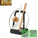 お玉 鍋ふた スタンド キッチンツールスタンド 鍋蓋 おたま 包丁 まな板 菜箸 調理器具立て しゃもじ置き キッチン 台所 収納 取り付けない 便利 耐熱 Liebbon (ブラック)