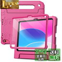 JEDirect 子供用 iPad 10 ケース(10.9インチ、2022モデル、第10世代用)液晶保護フィルム付き 耐衝撃 フルボディハンドルスタンド タブレット保護カバー (プラム)(2)