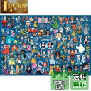 エポック社 1000ピース ジグソーパズル ディズニー CUTE CELEBRATION (キュート セレブレーション) (50×75cm) 97-701 のり...
