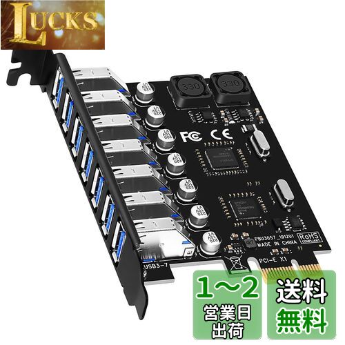 GLOTRENDS U3057 7ݡUSB 3.0 PCIeߥܡɡWindowsLinuxȸߴ(Mac OSб)