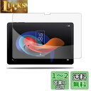TCL TAB 10 Gen 2 用 フィルム 保護フィルム 強化 ガラスフィルム 【NOUKAJU】TCL TAB 10 Gen 2 10.36インチ ガラスフィルム 液晶保護フィルム 高透過率 硬度9H 飛散防止 気泡防止 指紋防止 自動吸着 貼り付け簡単