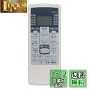 WINFLIKE 代替リモコン fit for 富士通 AR-RCC1J(ダイヨウ) エアコン用 設定不要 すぐに使える AS-J22A AS-J25A AS-J28A AS-J40A AS-J50A2 AS-J22W-W AS-J25W-W AS-J28W-W AS-J40W-W AS-J22A-W AS-J25A-W AS-J28A-W AS-J40A-W AS-J50A2W(2)