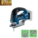 Bosch Professional(ボッシュ) 18Vコードレスジグソー(防じんカバー・バリ止めガイド・吸じんアダプター・六角レンチ・ケース付き) GST18V-155BCH
