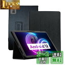 Headwolf Wpad3 用 ケース カバー 保護ケース タブレットケース【NOUKAJU】 10.1インチ タブレット 保護カバー 収納ケース 軽量 薄型 耐衝撃 傷つけ防止 スタンド機能 (ブラック)