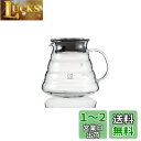 HARIO(ハリオ) V60グラスサーバー600クリア 600ml 2-5杯用 電子レンジ可 XGSR-60-TB