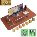 YSAGi デスクマット コルクデスクパット 環境に優しい パソコンマット ゲーミングマウスパッド オフィス及び自宅用 テーブルマット (茶色, 90*43cm)(3)
