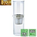 HARIO (ハリオ) ウォ-タードリッパー・ドロップ 600ml ペールグレー WDDR-5-PGR