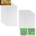 nalaina 両面テープ スクエア 1650点 超強力 粘着 正方形 粘着フォームドット はがせる DIY オフィス用品 事務用品 多用途 3D クラフト(6mm×6mm×厚さ2mm×1320点、12mm×12mm×厚さ3mm×330点)