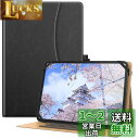 9~11インチ タブレットケース TiMOVO タブレット 汎用ケース 10インチ 保護カバー スタンド 角度調整可能 カードポケット ペンホルダー付き 四隅固定 PUレザー スマートカバー iPad など対応 HiGrace/ALLDOCUBE iPlay50/50 Pro/TECLAST P30T/Xiaomi Pad 6/Redmi Pad SE(2)