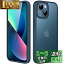 JEDirect マットケース iPhone 13 6.1インチ 耐衝撃性ミリタリーグレードの落下防止 つや消しの半透明の背面電話カバー 指紋防止 (ストームブルー)