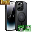 JEDirect iPhone 14 Pro 6.1インチ用 マグネット ケース MagSafeに対応 半透明のマット背面 薄型 耐衝撃 カバー (ブラック)