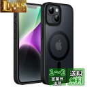 JEDirect iPhone 14 6.1インチ用 マグネット ケース MagSafeに対応 半透明のマット背面 薄型 耐衝撃 カバー (ブラック)