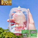 nalaina 透明 バッグ PVC 収納バッグ ぬいポーチ 人形入れ 痛バッククリアバッグ 防塵 お出かけ 見せバッグ 斜めかけ 男女兼用 キーホルダー付 ポ...