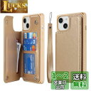Sailortech iPhone 14 Plus 背面ケース 手帳型 アイフォン14 プラスケース アイフォン14 プラス カバー 財布case 縄掛け 高級...