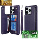 Sailortech iPhone 14 Pro Max 背面ケース 手帳型 アイホン14プロ マックス ケース アイホン14プロ マックス カバー 財布cas...