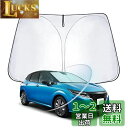WEIPIN 新型 日産ノート E13 フロント サンシェード NISSAN NOTE E13 e-POWER ノート オーラ FE13 2020年12月〜現行...