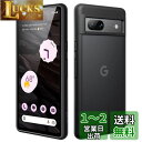 JEDirect マットケース Google Pixel 7a (6.1インチ 2023用) 超薄型 半透明マット感背面カバー 指紋防止 (ブラック)