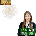 nalaina コサージュ ブローチ パール 真珠 フォーマル セレモニー 卒業 入学 結婚式 レディース 入学式 卒業式 入園 白