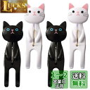 NUOLUX 洗濯バサミ 洗濯ばさみ 布団ばさみ 洗濯 クリップ ランドリー ハンガー 強力 4個セット 猫竿ピンチ 防風対策 ハンガー固定用 洗濯物干しピンチ...