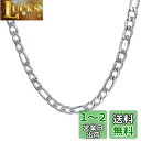 Yoursfs フィガロ 喜平チェーン ネックレス メンズ 316l ステンレス 7mm 50cm〜60cm 太め フィガロ ロングチェーン ヒップホップ アク...