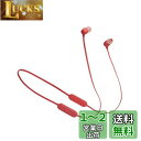 JBL TUNE125BT Bluetooth イヤホン マルチポイント対応/ワイヤレス/マイクリモコン付き/USB Type-C充電/マグネット搭載 コーラル JBLT125BTCOR(2)
