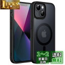 JEDirect iPhone 13 6.1インチ用 マグネット ケース MagSafeに対応 半透明のマット背面 薄型 耐衝撃 カバー (ブラック)