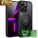 JEDirect iPhone13ProMax (13 Pro Max 6.7インチ用) マグネット ケース MagSafeに対応 半透明のマット背面 カメラレンズ 完全保護 薄型 耐衝撃 カバー (ブラック)