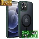 JEDirect iPhone 12/12 Pro 6.1インチ用 マグネット ケース MagSafeに対応 半透明のマット背面 薄型 耐衝撃 カバー (濃い緑色)