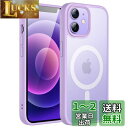 JEDirect iPhone 12/12 Pro 6.1インチ用 マグネット ケース MagSafeに対応 半透明のマット背面 薄型 耐衝撃 カバー (ライトパープル)