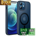 JEDirect iPhone 12/12 Pro 6.1インチ用 マグネット ケース MagSafeに対応 半透明のマット背面 薄型 耐衝撃 カバー (ストームブルー)