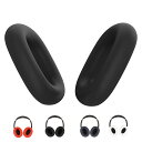 【送料無料】For ソニー(SONY) WH-CH720N 用 イヤーパッド カバー ケース 【NOUKAJU】 WH-CH720N 用 ヘッドホンイヤークッション保護カバー 柔らかいシリコン製 オーディオ影響されず 防塵 防汗 キズ防止 劣化防止 水洗い可能 1ペア (ブラック)
