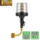 MARCHFA 回転灯 警光灯 12V/24V 18LED/54W トラクター専用 ストロボライト ブラケット付き 作業車 農耕 工場 工事 現場 黄色