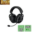 Logicool G PRO X 2 LIGHTSPEED ワイヤレス ゲーミングヘッドセット G-PHS-005WLBK グラフェンドライバー 搭載 マイク付...