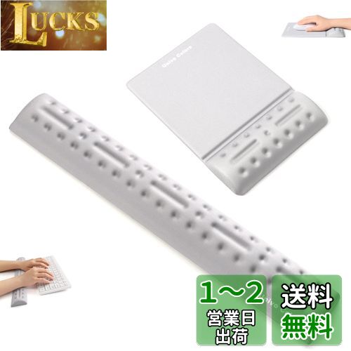 UnivoColors リストレスト一体型マウスパッド(M)＋タインピング用マッサージクッション2点セット 人間工学デザイン マッサージホール付き 手首置き 疲労低減 柔らかい素材 ストレス解放 通気性 あり 肌に刺激なし(グレー,KW60)