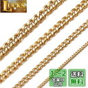 Yoursfs 喜平チェーン ネックレス メンズ ステンレス 3mm 50cm〜70cm ゴールド 極細 ロングチェーン ヒップホップ アクセサリー プレゼント...