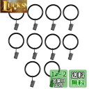 Goowin カーテンリング カーテンフック 38mm 金属製 クリップ リングランナー (ブラック, 10)