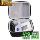 WERJIA 収納ケース対応 パナソニック(Panasonic) 上腕...(4)