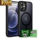 JEDirect iPhone 12 mini 5.4インチ用 マグネット ケース MagSafeに対応 半透明のマット背面 薄型 耐衝撃 カバー (ブラック)