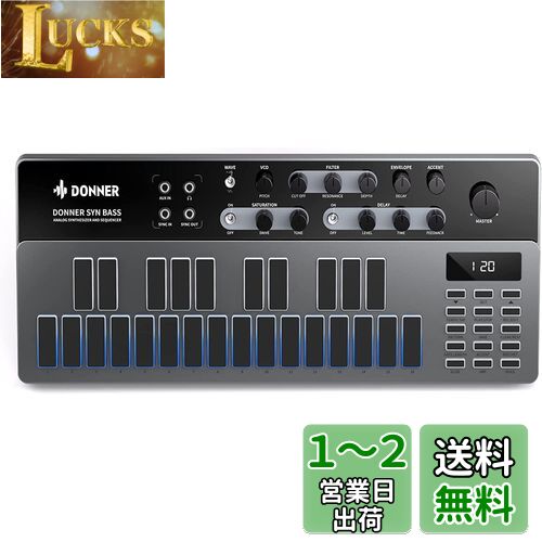 Donner 󥻥 Essential B1 ʥ ١ 󥵡 128ѥ LED꡼ MIDI IN/O...