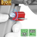 LANMU 掃除機トリガーロック掃除機 V15 V11 V10 V8 V7 SV10FF SV10K 対応 電源ボタンロック スイッチ切り替え ロックコントロール トリガー固定クリップ 操作簡単 指を解放 家庭用 (赤色 第三版)