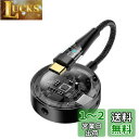 LOKUKA タイプc イヤホンジャック 充電 2in1 充電しながらイヤホン DAC搭載 音楽 通話 急速充電 コンパクト USB-C & 3.5mm TRR...