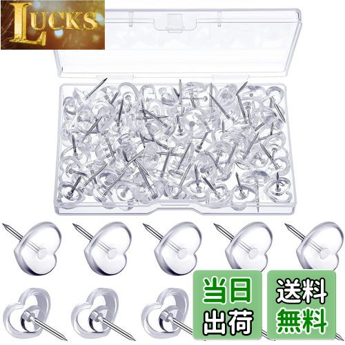 ADOFUN 画鋲 画びょう ハート型 留め具 プッシュピン 押しピン クリア 画ビョウ 透明【約50個入】画鋲 ..